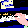 Jingle Bells ©ejm2000 (animated gif 6.37kb)