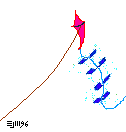 small kite ©ejm96 (gif 1.93kb)